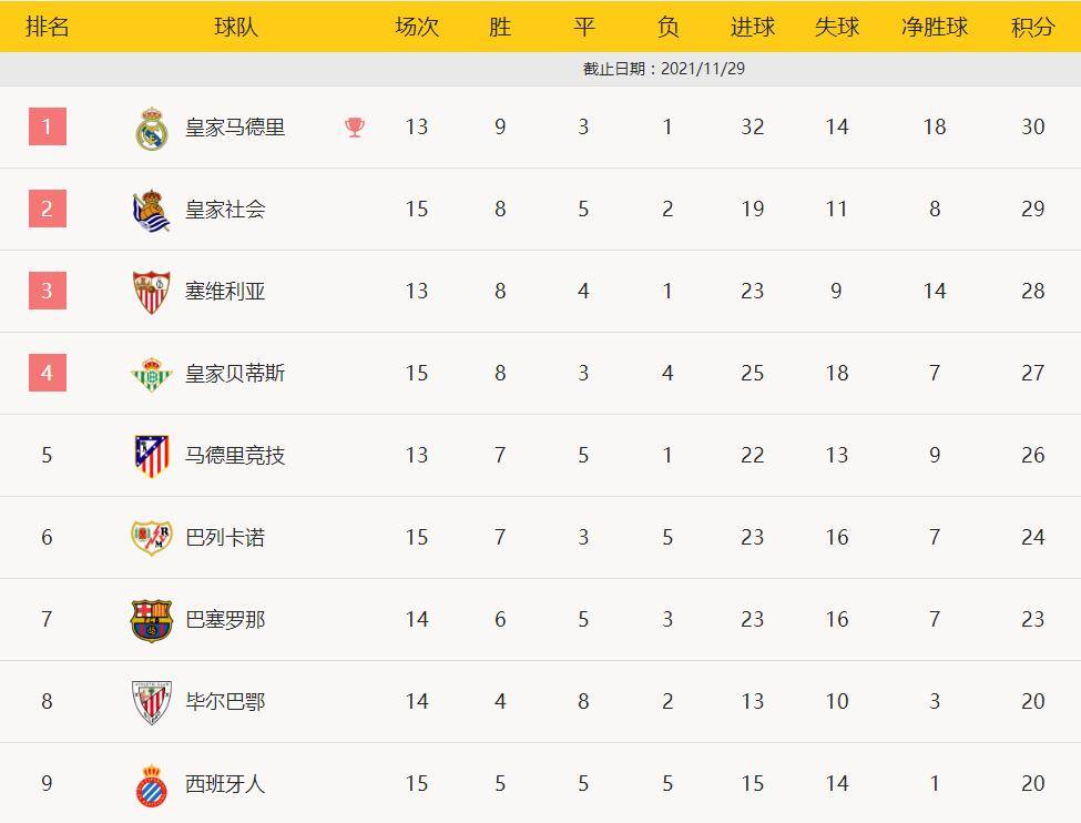 1638142361966737.jpeg 11.jpeg