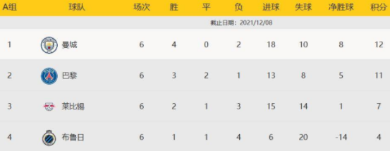 1638907171626166.png 1.png