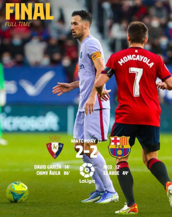 西甲-巴塞罗那2-2战平奥萨苏纳 两小将联袂献处子球 西甲-巴塞罗那2-2战平奥萨苏纳 两小将联袂献处子球