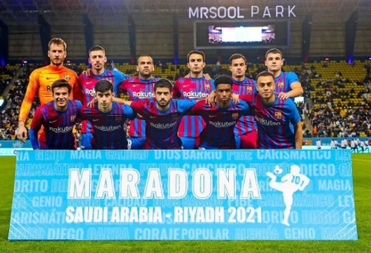 马拉多纳杯-尤特格拉破门马特乌斯、海梅失点 巴萨点球3-5负博卡 马拉多纳杯-尤特格拉破门马特乌斯、海梅失点 巴萨点球3-5负博卡