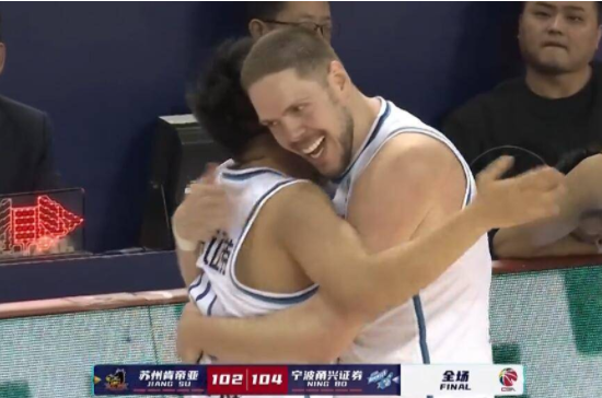 吴冠希32分斯蒂马克另类两双 宁波104-102胜江苏取赛季第二胜 吴冠希32分斯蒂马克另类两双 宁波104-102胜江苏取赛季第二胜