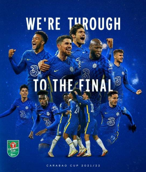 联赛杯-吕迪格头球破门 切尔西1-0热刺总分3-0晋级决赛 联赛杯-吕迪格头球破门 切尔西1-0热刺总分3-0晋级决赛