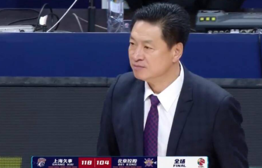 郭昊文25+8李春江马布里各吃技犯 上海5人上双118-104擒北控 郭昊文25+8李春江马布里各吃技犯 上海5人上双118-104擒北控