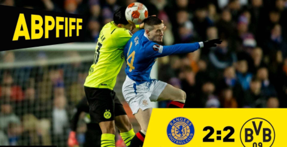 欧联-多特蒙德2-2总分4-6流浪者被淘汰 贝林厄姆马伦破门 欧联-多特蒙德2-2总分4-6流浪者被淘汰 贝林厄姆马伦破门