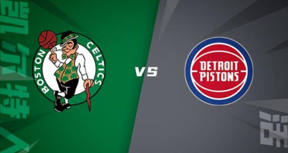 绿军113-104复仇活塞 塔图姆26+11+6 布朗27分 康宁汉姆25+7 绿军113-104复仇活塞 塔图姆26+11+6 布朗27分 康宁汉姆25+7