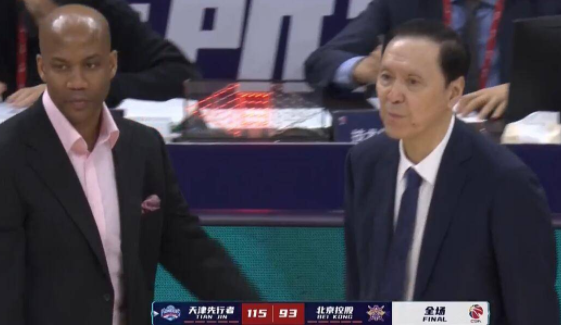 伯顿27分兰兹博格31分 天津115-93擒北控赢季后赛关键卡位战 伯顿27分兰兹博格31分 天津115-93擒北控赢季后赛关键卡位战