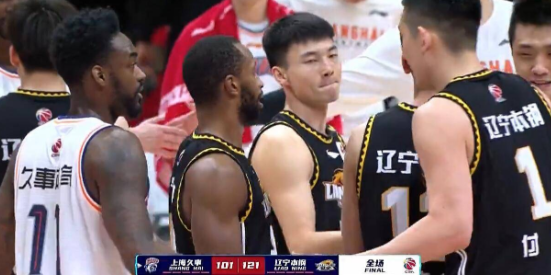 郭少缺阵张镇麟25+5 郭昊文遭驱逐辽宁121-101复仇上海取5连胜 郭少缺阵张镇麟25+5 郭昊文遭驱逐辽宁121-101复仇上海取5连胜
