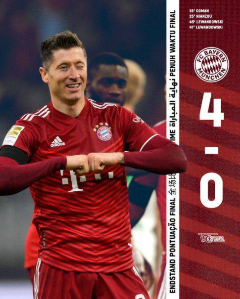 德甲-拜仁4-0轻取柏林联 莱万两球科曼世界波夸西处子球 德甲-拜仁4-0轻取柏林联 莱万两球科曼世界波夸西处子球