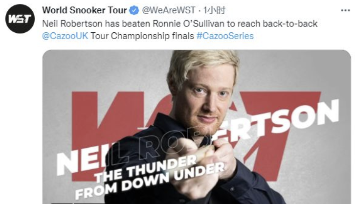 巡回锦标赛奥沙利文五破百 9-10败罗伯逊无缘决赛 巡回锦标赛奥沙利文五破百 9-10败罗伯逊无缘决赛