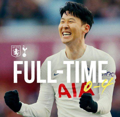 英超-热刺4-0维拉迎4连胜 孙兴慜戴帽凯恩献助攻 英超-热刺4-0维拉迎4连胜 孙兴慜戴帽凯恩献助攻