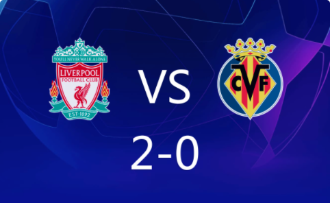 欧冠-利物浦2-0战胜黄潜占晋级先机 亨德森造乌龙马内破门 欧冠-利物浦2-0战胜黄潜占晋级先机 亨德森造乌龙马内破门