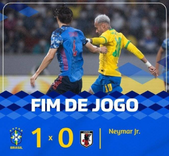 麒麟杯-巴西狂轰21脚1-0胜日本 内马尔点射制胜帕奎塔中柱 麒麟杯-巴西狂轰21脚1-0胜日本 内马尔点射制胜帕奎塔中柱