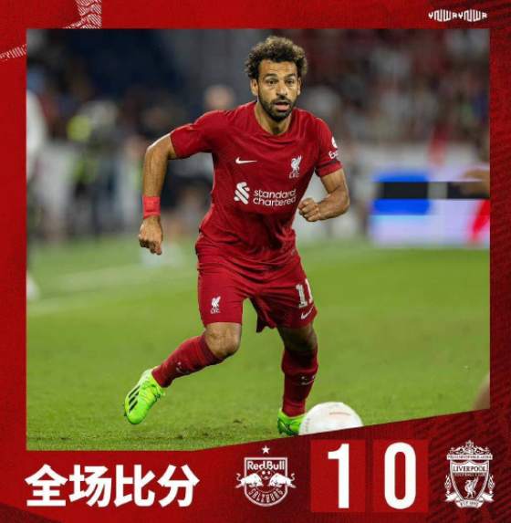 热身赛-萨尔茨堡1-0战胜利物浦 努涅斯中框迪亚斯进球被吹 热身赛-萨尔茨堡1-0战胜利物浦 努涅斯中框迪亚斯进球被吹