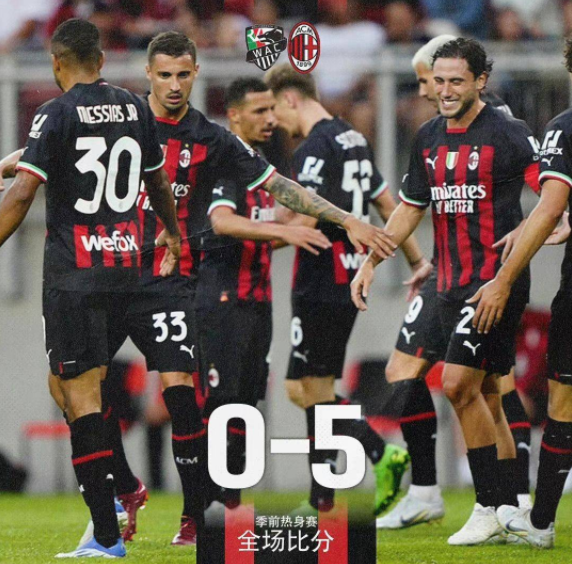 热身赛-米兰5-0沃尔夫斯贝格 阿德利传射莱奥雷比奇建功 热身赛-米兰5-0沃尔夫斯贝格 阿德利传射莱奥雷比奇建功