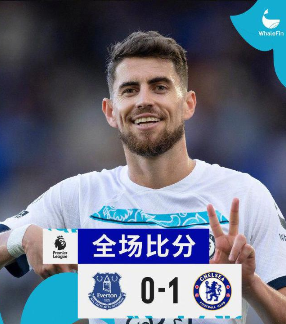 英超-切尔西1-0埃弗顿 斯特林进球被吹若鸟点射 英超-切尔西1-0埃弗顿 斯特林进球被吹若鸟点射