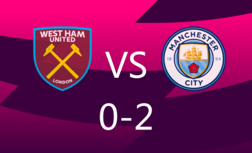 英超-曼城2-0战胜西汉姆联 哈兰德首秀双响德布劳内助攻 英超-曼城2-0战胜西汉姆联 哈兰德首秀双响德布劳内助攻