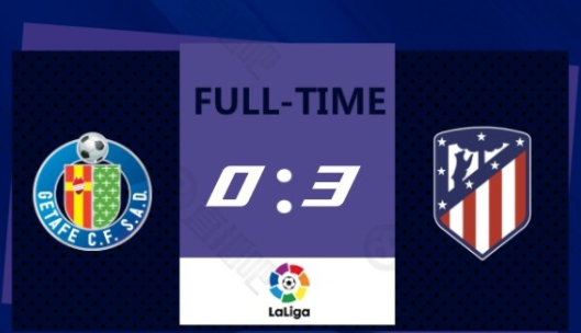 西甲-马竞3-0大胜赫塔菲 莫拉塔梅开二度格列兹曼破门 西甲-马竞3-0大胜赫塔菲 莫拉塔梅开二度格列兹曼破门