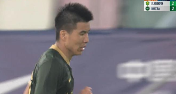 中超-张玉宁双响梅米送点 国安新帅首秀2-2战平浙江队 中超-张玉宁双响梅米送点 国安新帅首秀2-2战平浙江队