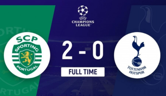 欧冠-葡体终场前2-0绝杀热刺 理查利森进球越位在先 欧冠-葡体终场前2-0绝杀热刺 理查利森进球越位在先