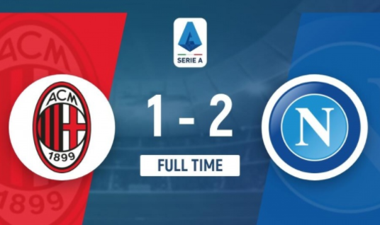 意甲-那不勒斯2-1战胜米兰 小西蒙尼准绝杀吉鲁连场破门 意甲-那不勒斯2-1战胜米兰 小西蒙尼准绝杀吉鲁连场破门