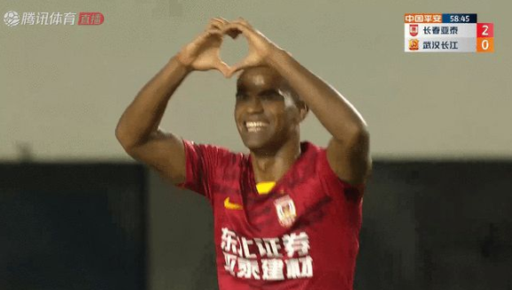 中超-长春亚泰2-0送武汉长江三连败 埃里克儒尼奥尔破门李行送礼 中超-长春亚泰2-0送武汉长江三连败 埃里克儒尼奥尔破门李行送礼