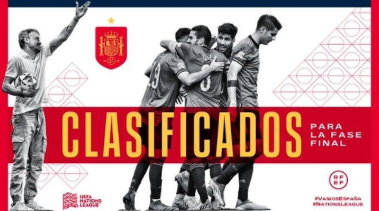 欧国联-葡萄牙0-1西班牙无缘决赛圈 莫拉塔绝杀西班牙晋级4强 欧国联-葡萄牙0-1西班牙无缘决赛圈 莫拉塔绝杀西班牙晋级4强