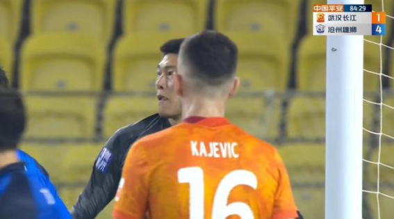 中超-沧州雄狮4-1武汉长江 奥乌苏、奥斯卡双响坎特上演助攻帽子戏法 中超-沧州雄狮4-1武汉长江 奥乌苏、奥斯卡双响坎特上演助攻帽子戏法