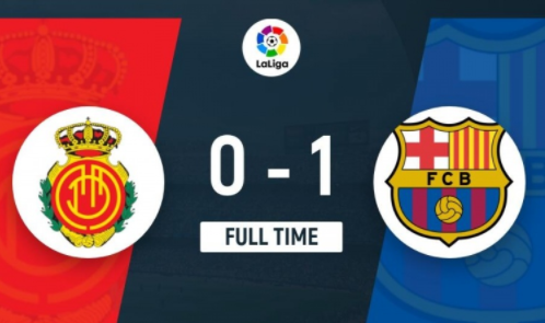 西甲-巴萨1-0马洛卡 莱万连续6轮联赛破门特狮献关键扑救 西甲-巴萨1-0马洛卡 莱万连续6轮联赛破门特狮献关键扑救