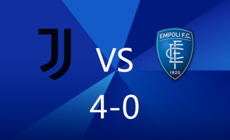 意甲-小基恩破僵麦肯尼再下一城 拉比奥双响 尤文4-0恩波利 意甲-小基恩破僵麦肯尼再下一城 拉比奥双响 尤文4-0恩波利