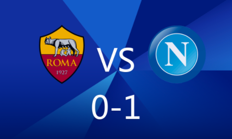 意甲-奥斯梅恩生吃斯莫林破门 那不勒斯1-0客胜罗马 意甲-奥斯梅恩生吃斯莫林破门 那不勒斯1-0客胜罗马