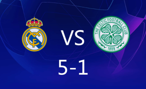 欧冠-魔笛点射小熊阿森西奥破门 皇马5-1凯尔特人锁定头名 欧冠-魔笛点射小熊阿森西奥破门 皇马5-1凯尔特人锁定头名