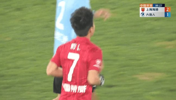 中超-上海海港2-1大连人暂升第三 武磊6场7球冯劲世界波制胜 中超-上海海港2-1大连人暂升第三 武磊6场7球冯劲世界波制胜