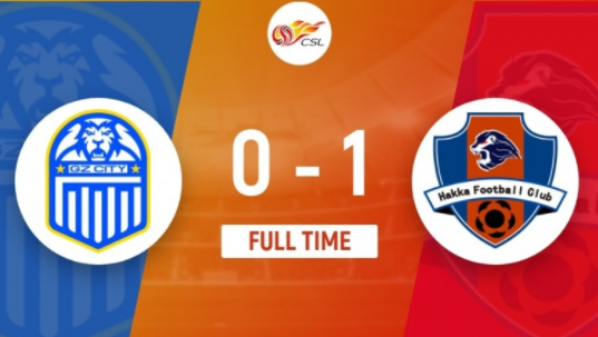 中超-梅州客家1-0送广州城三连败 廖均健92分钟绝杀杜加利奇中框 中超-梅州客家1-0送广州城三连败 廖均健92分钟绝杀杜加利奇中框