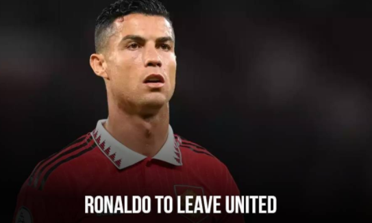 足坛重磅!曼联官方宣布C罗离队 祝愿他未来顺利 足坛重磅!曼联官方宣布C罗离队 祝愿他未来顺利