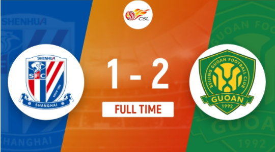 中超-北京国安2-1逆转上海申花联赛三连胜 张稀哲破门张玉宁建功 中超-北京国安2-1逆转上海申花联赛三连胜 张稀哲破门张玉宁建功