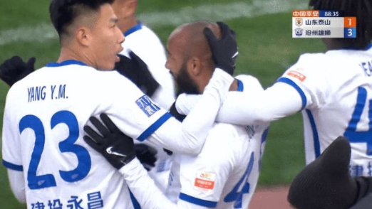 中超-山东泰山2-3负沧州雄狮 坎特戴帽吴兴涵破门 中超-山东泰山2-3负沧州雄狮 坎特戴帽吴兴涵破门