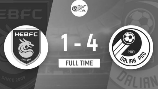 中超-大连人4-1送河北21连败 阎相闯传射建功林良铭费煜破门 中超-大连人4-1送河北21连败 阎相闯传射建功林良铭费煜破门