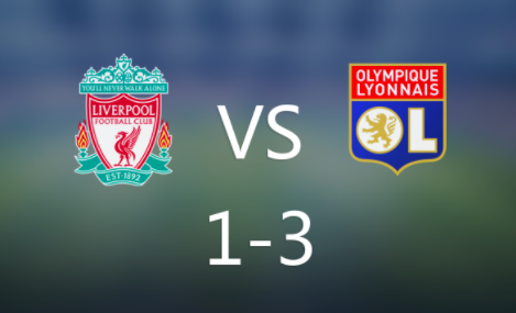 友谊赛-里昂3-1战胜利物浦 拉卡泽特梅开二度 卡瓦略破门 友谊赛-里昂3-1战胜利物浦 拉卡泽特梅开二度 卡瓦略破门