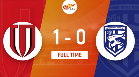 中超-武汉三镇0-1不敌成都蓉城仍居榜首 费利佩补时绝杀 中超-武汉三镇0-1不敌成都蓉城仍居榜首 费利佩补时绝杀