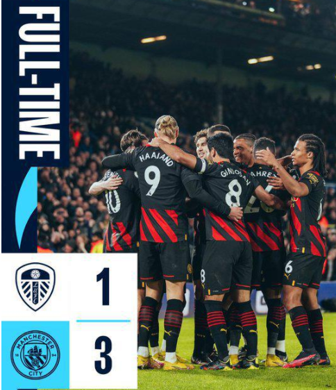 英超-曼城3-1利兹联 罗德里破门哈兰德梅开二度 英超-曼城3-1利兹联 罗德里破门哈兰德梅开二度