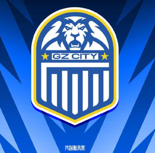 中超-沧州雄狮多点开花客场4-1大胜广州城 罗竞传射马辅渔毛梓育建功 中超-沧州雄狮多点开花客场4-1大胜广州城 罗竞传射马辅渔毛梓育建功