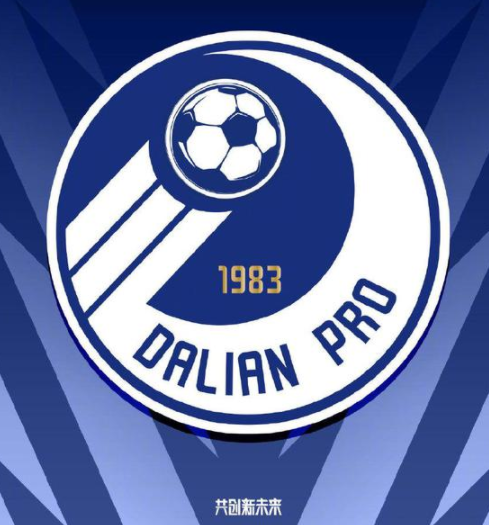 中超-成都蓉城3-0大胜大连人第5收官 周定洋双响朱挺染红 中超-成都蓉城3-0大胜大连人第5收官 周定洋双响朱挺染红