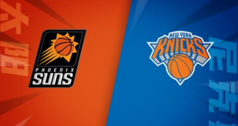 NBA-尼克斯102-83送太阳3连败 兰德尔28+16+6 布伦森24+6 NBA-尼克斯102-83送太阳3连败 兰德尔28+16+6 布伦森24+6