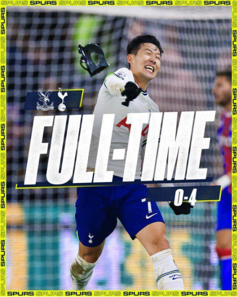 英超-热刺4-0轻取水晶宫 凯恩双响孙兴慜破进球荒 英超-热刺4-0轻取水晶宫 凯恩双响孙兴慜破进球荒