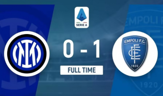 意甲-十人国米主场0-1负恩波利 什克染红巴尔丹齐制胜 意甲-十人国米主场0-1负恩波利 什克染红巴尔丹齐制胜