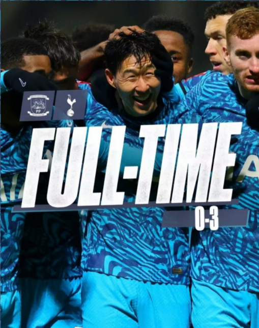 足总杯-热刺3-0完胜普雷斯顿 孙兴慜双响,丹朱马首秀破门 足总杯-热刺3-0完胜普雷斯顿 孙兴慜双响,丹朱马首秀破门