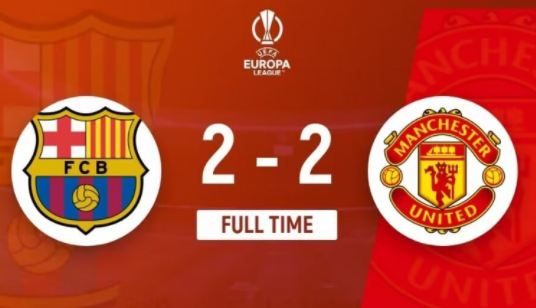 欧联附加赛-巴萨2-2曼联 阿隆索拉菲尼亚建功拉师傅小角度破门 欧联附加赛-巴萨2-2曼联 阿隆索拉菲尼亚建功拉师傅小角度破门