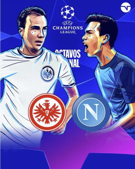 法兰克福VS那不勒斯 法兰克福VS那不勒斯