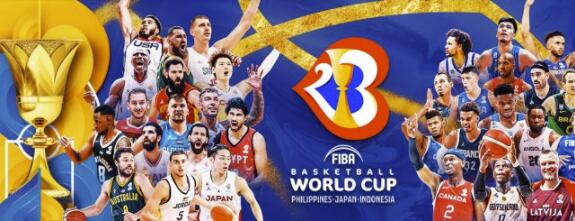 男篮世界杯32强全出炉:中国男篮+美日等晋级 4月底抽签8月底开战 男篮世界杯32强全出炉:中国男篮+美日等晋级 4月底抽签8月底开战