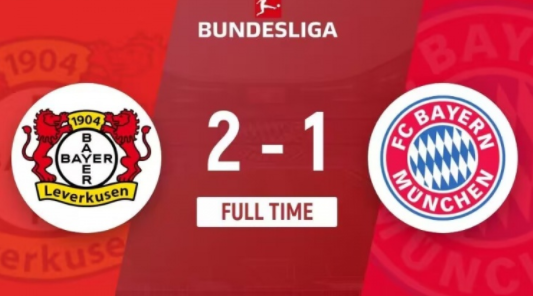 德甲-勒沃库森2-1击败拜仁 帕瓦尔&于帕送点!基米希破门 德甲-勒沃库森2-1击败拜仁 帕瓦尔&于帕送点!基米希破门